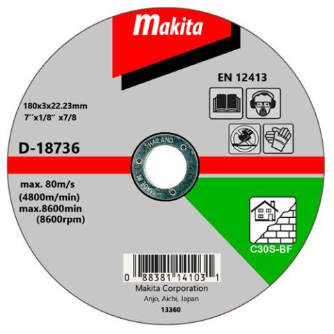 Отрезной круг по камню Makita 180х3 мм C30S (D-18736)_0