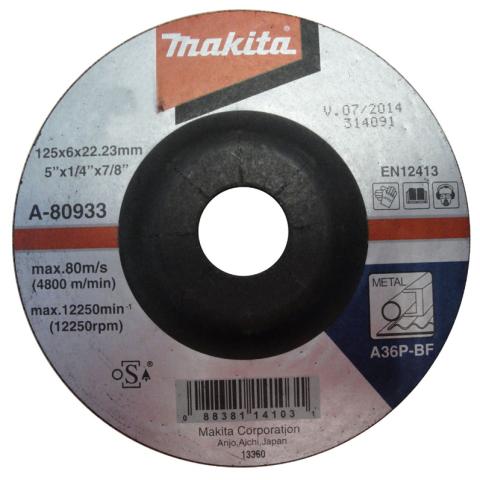 Зачистной круг по металлу Makita 125х6 мм A36P (A-80933)_0