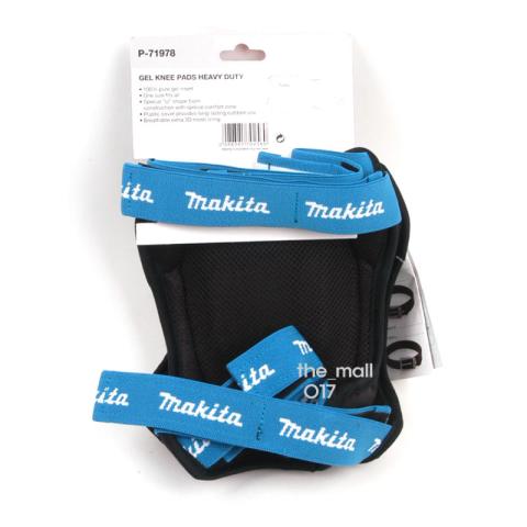 Гелевые наколенники  Makita (P-71978)_1