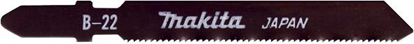 Пилочка для лобзика по металлу Makita B-22, 5 шт (A-85737)_0