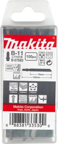 Пилочка для лобзика по дереву Makita B-11, 100 шт (B-07680)_0