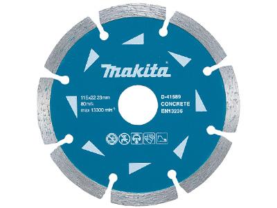Алмазный диск по бетону Makita 125x22.23x2,2 мм (D-41595)_0