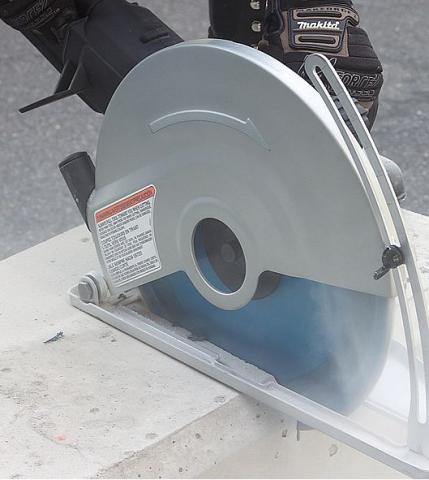 Бетонорез Makita 4112HS_1