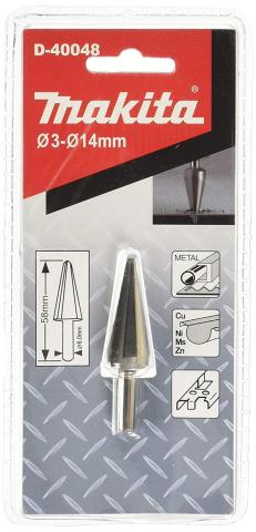 Конусное сверло Makita HSS-G 3-14 мм (D-40048)_1