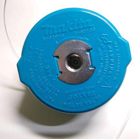 Универсальная косильная головка Makita (B-02945)_2