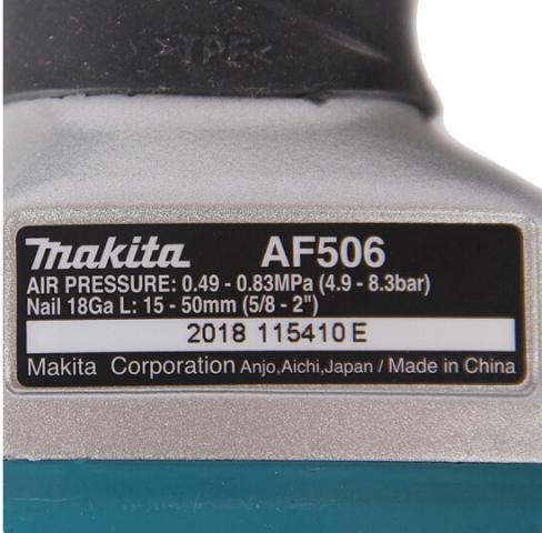 Пневматический гвоздезабиватель Makita AF 506_3