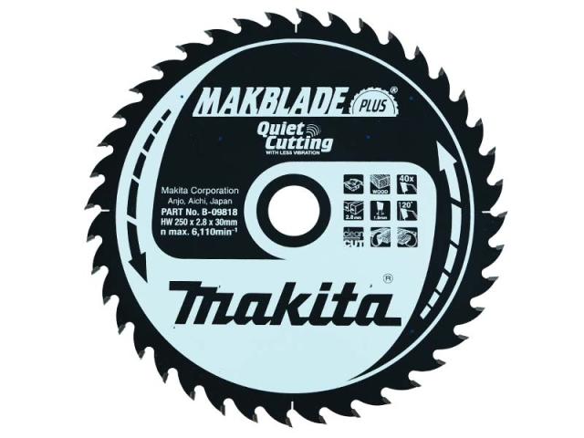Пильный диск по дереву Makita MAKBlade Plus  216х2.4/1.6x30, 48T 5°_0