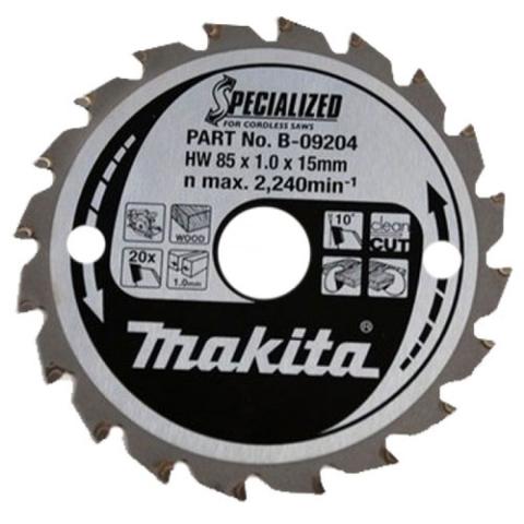 Пильный диск по дереву для аккумуляторных пил Makita Specialized for Cordless Saws 85х1/0.7x15, 20T_0