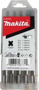Набор буров Makita SDS-plus Standard, 5 шт (D-20703)