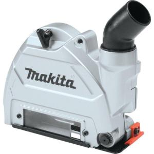 Защитный кожух для резки с отводом пыли Makita 115/125 мм (196845-3)