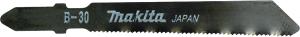 Пилочка для лобзика по металлу Makita B-30, 5 шт (B-04961)