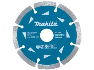 Алмазный диск по бетону Makita 180x22.23x2,4 мм (D-41604)