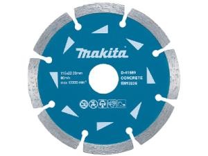 Алмазный диск по бетону Makita 180x22.23x2,4 мм (D-41604)