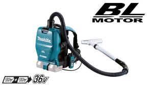 Аккумуляторный пылесос Makita DVC 260 Z