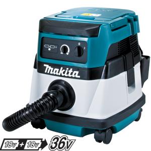 Аккумуляторно-сетевой пылесос Makita DVC 861 LZ