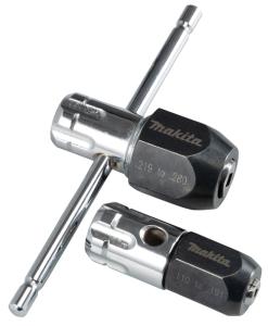 Комплект адаптеров Makita (B-65872)