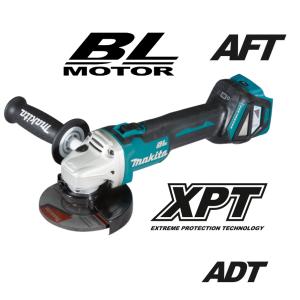 Аккумуляторная болгарка Makita DGA 511 Z